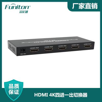 4K HDMI4·л HDMI 4KĽһл ͨл