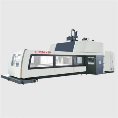 XH2314