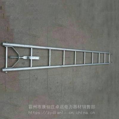 2米3米带电作业出线挂梯 电力检修铝合金出线平梯配电线路出线平梯