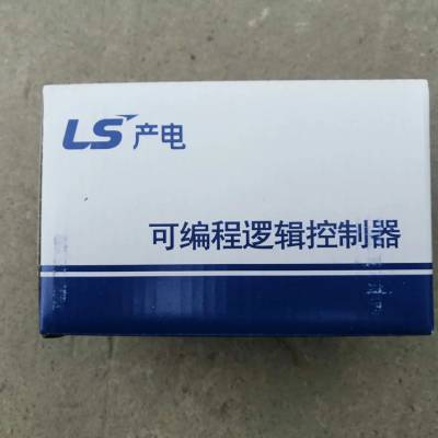 LS产电PLC XBC-DR20XS 现货当天发原装正品供应***