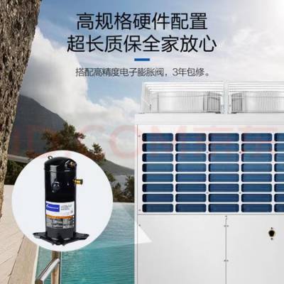阿坝热水器重庆海尔空气能热泵热水器