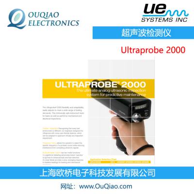 UESystems Ultraprobe 2000  Ultraprobe15.000