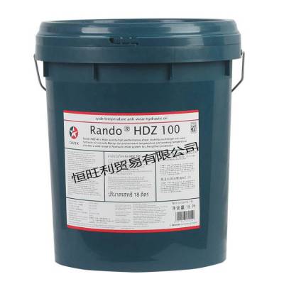 Caltex Rando HDZ 100 ӵʿHDZ 100¿ĥҺѹ VG 100