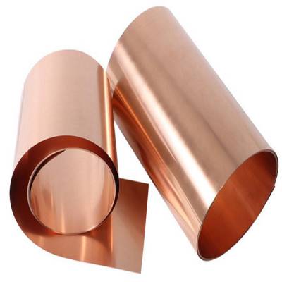 铍铜合金QBE2.0高铍铜带0.1 0.15 0.2 0.3mm特硬铍铜箔 激光切割加工