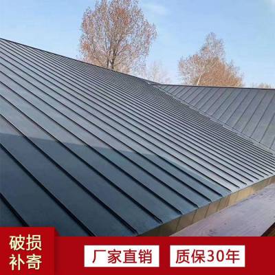 铝镁锰合金瓦 矮立边38-400型金属屋面板 抗腐蚀的瓦 沈阳铝镁锰板安装