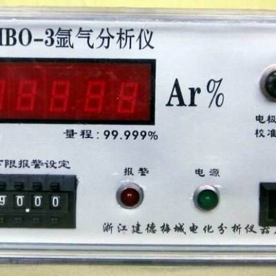 针剂测氧仪HBO-2B食品包装袋测氧仪 测氧仪 测氮仪 氧电极