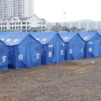 有佳应急隔离防疫帐篷厂 测温通道医疗住防雨蓝色民政救灾帐篷