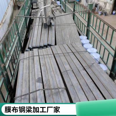 车棚pvc膜布安装视频空间膜结构停车棚施工图纸启顺钢结构加工