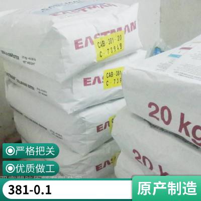 ᶡwSCAB-381-0.1(yu)ݰl(f)؛