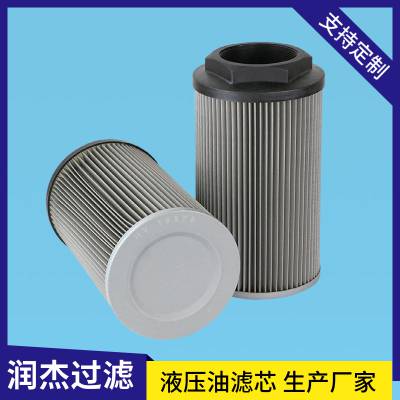 盾构机液压过滤器27000408 UC-SE-1221 G3吸油滤芯