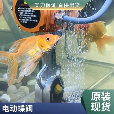 ɭ IP68ˮ綯ˮλҺλԶˮλرյˮλ