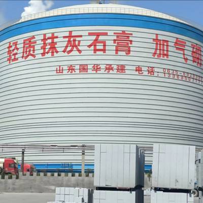 钢板仓厂家哪家好 钢板库厂家*** 优选国华 智能仓储专家