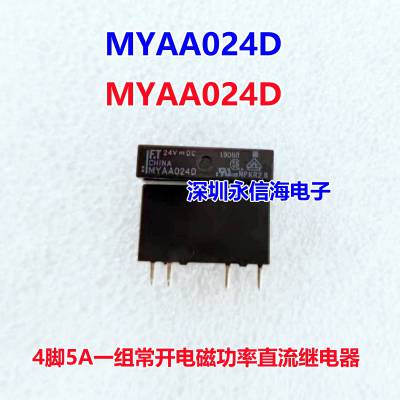 ԭװʿ̵ͨF3AA005E F3AA012E F3AA024E MYAA024D MYAA012D MYAA024D MYAA005D