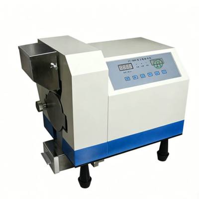 土壤粉碎机型号：SA01-FT-3000 鑫宏昌 编码 W4527