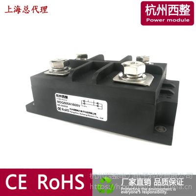 ʽȫģMDQ500A 600V 800V 1000V 1200V 1600V