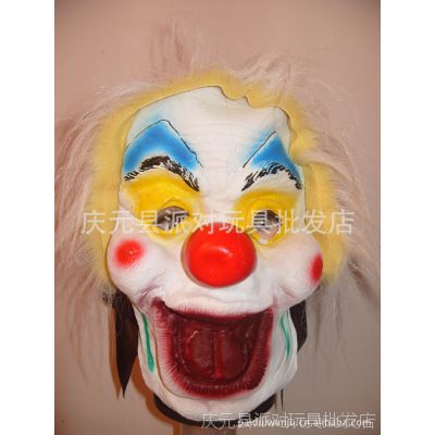 小丑面具搞笑小丑面具鬼小丑面具独眼小丑面具万圣节表演道具