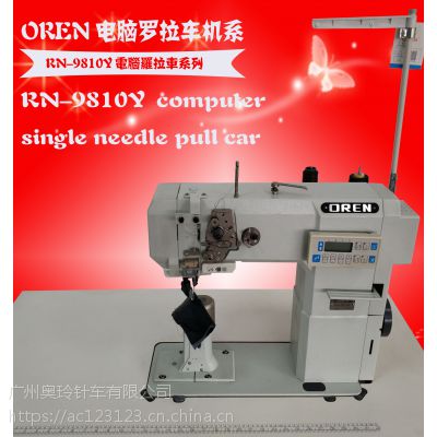  Ƥ RN-9810Y Ь/ñӹҵһ 