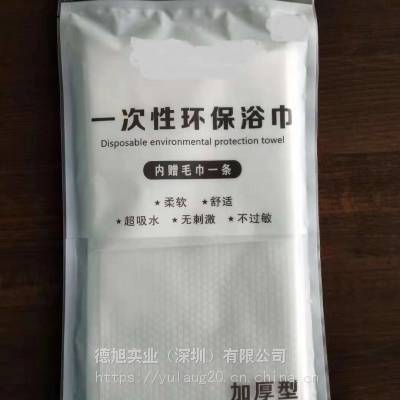 ҽ90g޷Ĳ ȫë ˮ޷Ĳԡ ӹ