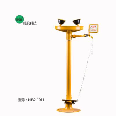ϺHJ32-1011ʽϴ304+ABS