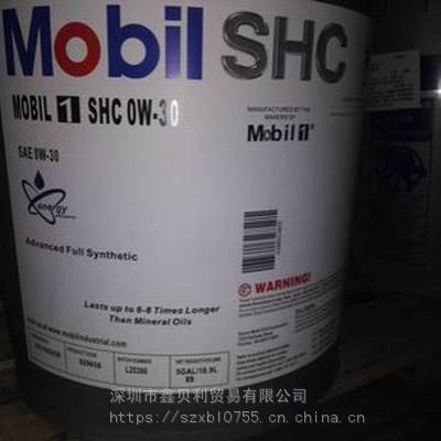 ڶ1SHC 5W-40ϳɲͻ,Mobil Delvac MX ESP 15W-40