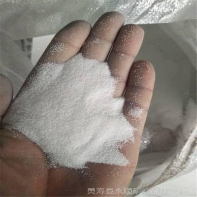 黄色石英砂价格 永顺黄色石英砂厂家