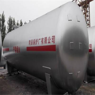 «50LPG޲ͺ 5-100Һ Һްȫ