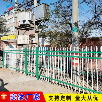 锌钢隔离护栏 幼儿园围墙护栏 工厂小区围墙栅栏厂家 外观精美 色泽鲜艳