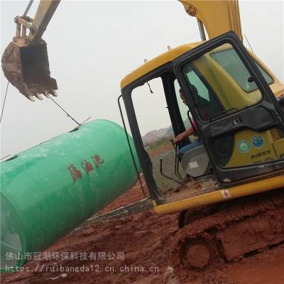 冠潮 玻璃钢隔油池 餐饮厨房油水分离器 规格报价