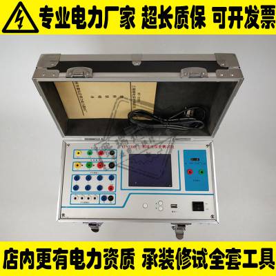 ̵籣ѹ2ͺS40