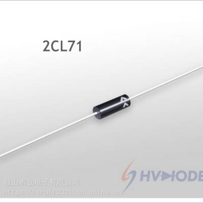 ӳҹӦ2CL71 8KV5mA