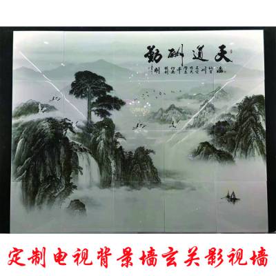 定制户外福字瓷砖背景影壁墙山水壁画 客厅中式3d艺术电视背景墙 农村庭院照壁瓷砖墙壁画