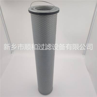 27KZ10V施罗德schroeder过滤器滤芯27KZ1V