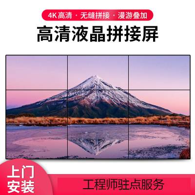 46 49 55 65ҺƴĻ޷ǽ ledشLG