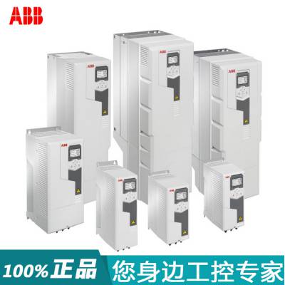 ACS580ϵпˮͨñƵACS580-01-03A4-4
