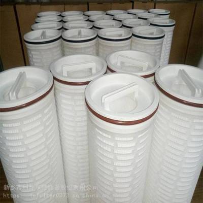大流量水滤芯 内进外出过滤 PP聚丙烯滤材 利菲尔特