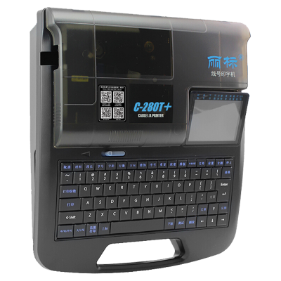 沈阳丽标C-280T+（蓝牙）电脑线号印字机