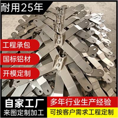 屋面防坠落系统 安全防坠落系统装置X型 金属屋面支架固定组件