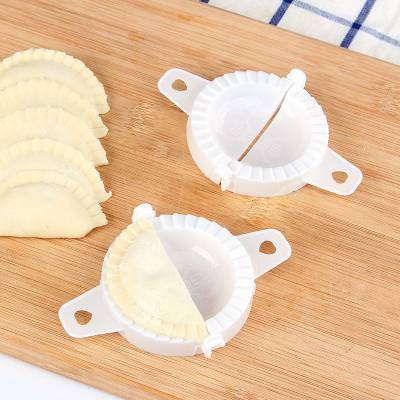 厨房用品包饺子小工具家用水饺模具小工具创意水饺模具饺子器