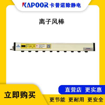 㶫ŵ豸ֱK-528