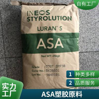  ASA Ӣʿ 757RE Q385 NATURAL ͳ ߸ 