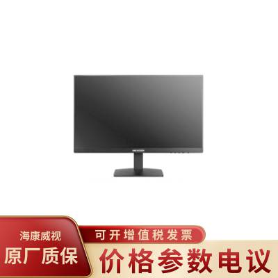 HIKVISION/ҕDS-AXF522P O(jin)ؿ PCO
