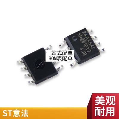 MAX9259GCB/V T װTQFP64 ȫԭװƷ MAX9259 