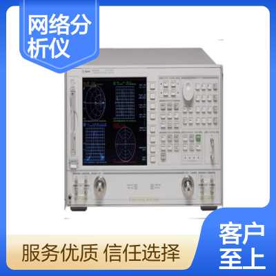 Agilent8720AƵ130MHz-20GHz