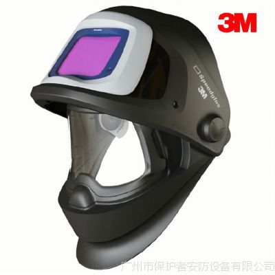 3M9100V FX 可掀起式自动变光屏电焊接面罩 焊接变光耐热面具