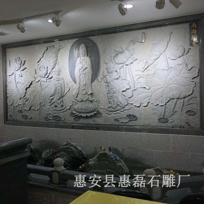 Ҷʯǽ װʯǽǽ
