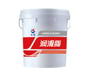 合肥润滑脂-中伟润滑油 实力雄厚-润滑脂厂家