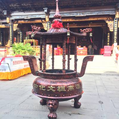 寺院香炉 禅相铸造优品质香炉 寺庙圆形带顶香炉