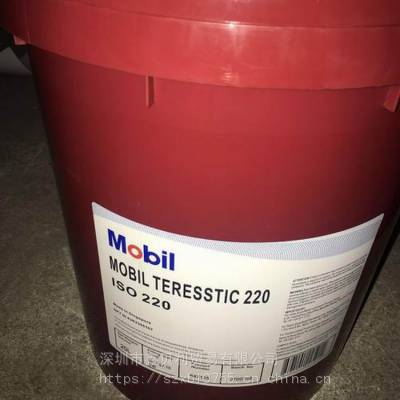 Ӧ150ЧѭϵͳͣMobil Teresstic 220320ѭ