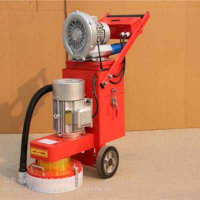 山东330型电动研磨机 手推式地坪打磨机 带吸尘的小型研磨机