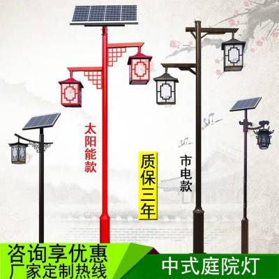 太阳能景观庭院灯价格中式仿古30瓦40瓦LED双头防水高亮圆管别墅花园可定制